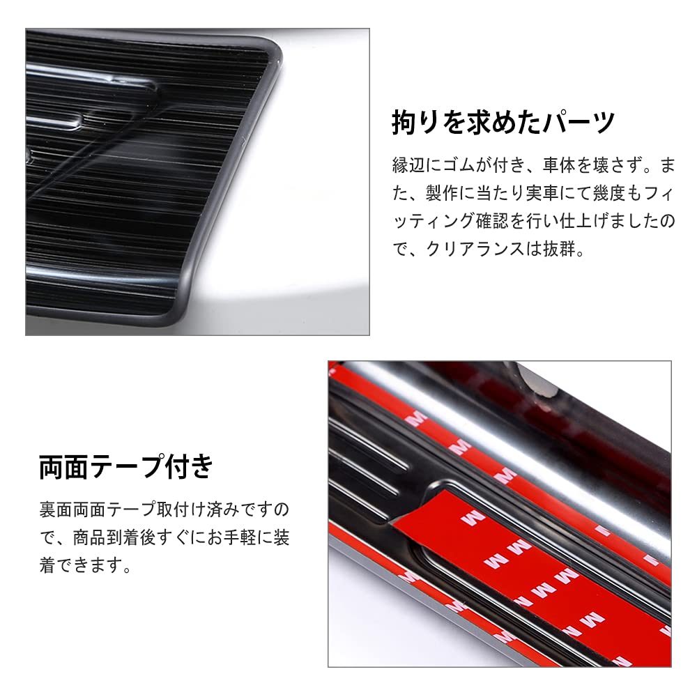 Catland マツダ CX5 KF系 アクセサリー スカッフプレート 内装 Amazon | Catland マツダ CX5 KF系 アクセサリー